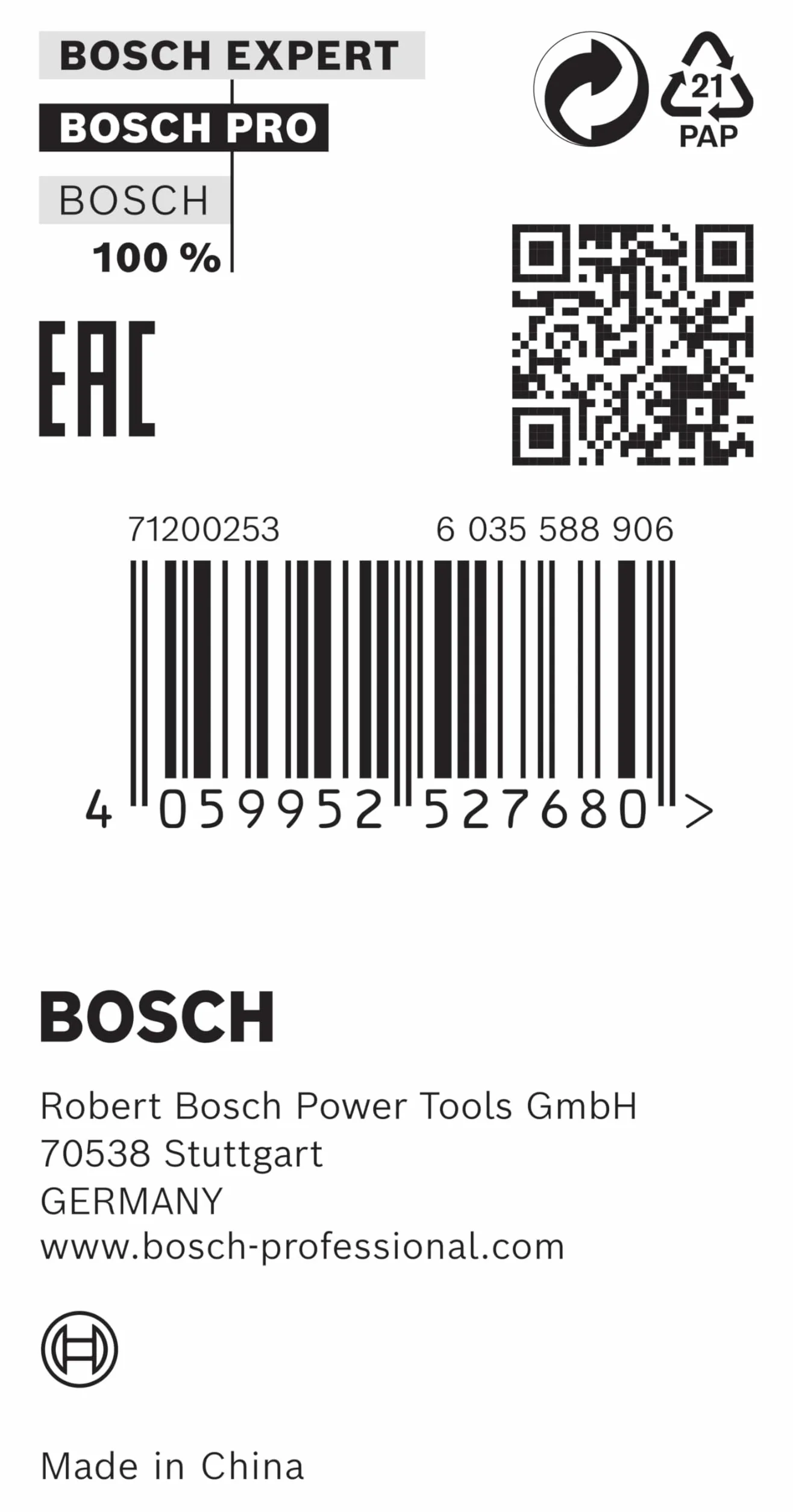 Bosch Professional Pierścień redukcyjny do tarcz do pił tarczowych (Redukcja z 20 do 16 mm, grubość 0,8 mm, osprzęt do pił tarczowych)